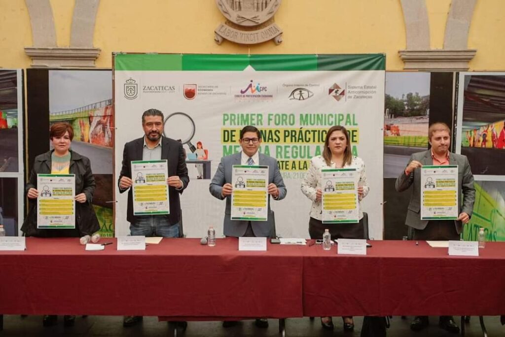 REALIZARÁN EN LA CAPITAL EL PRIMER FORO MUNICIPAL DE BUENAS PRÁCTICAS DE MEJORA REGULATORIA